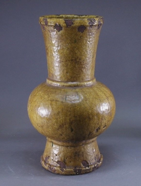 Unusual Redware Earthenware Yellow Glaze Vase (1 of 9)