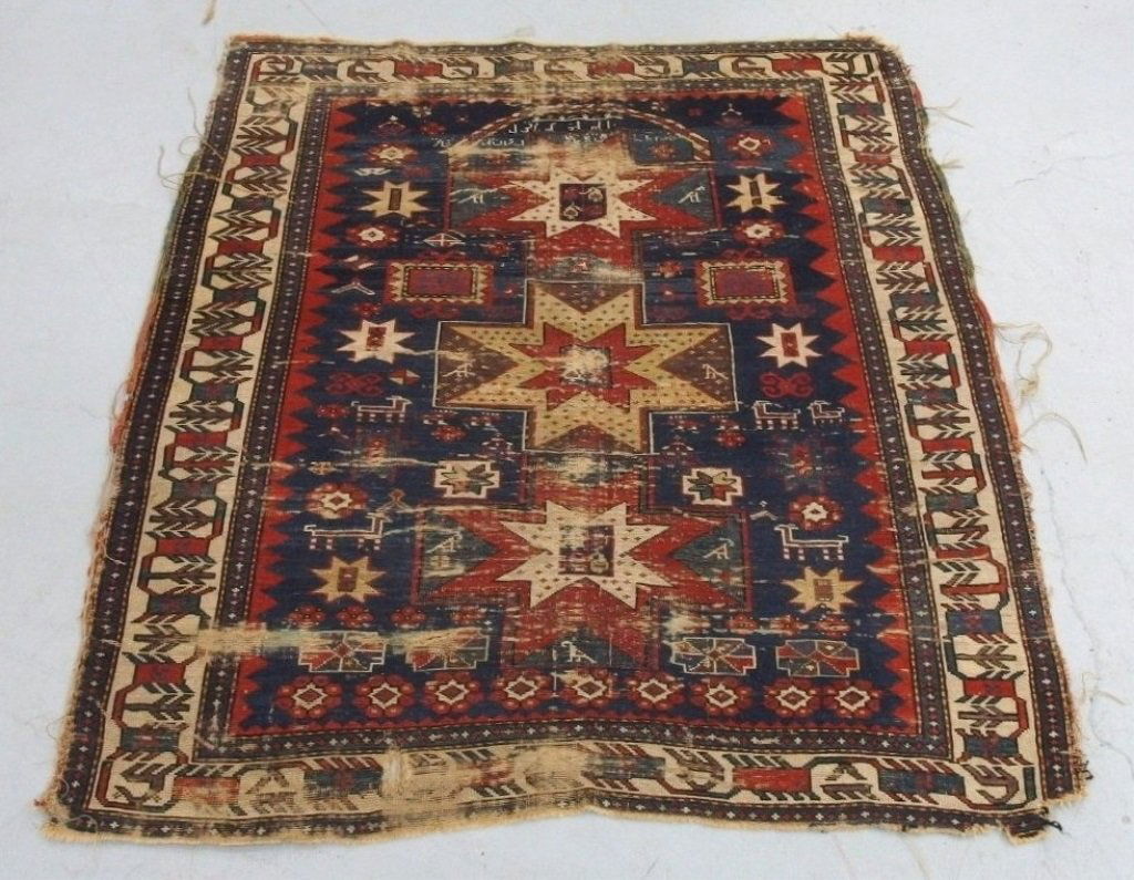Antique Lesghi Shirvan Caucasian Rug (1 of 7)