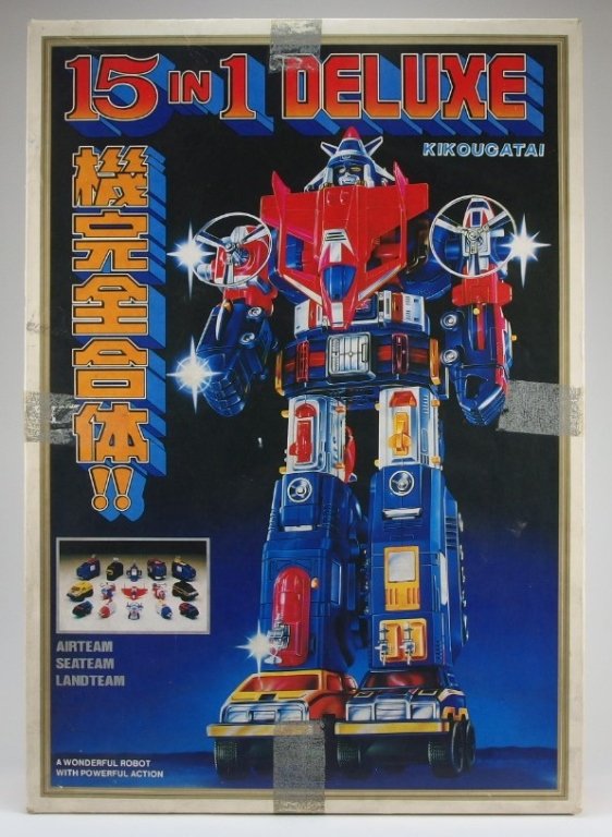 Vintage Taiwan Dairugger XV Vehicle Voltron (1 of 10)