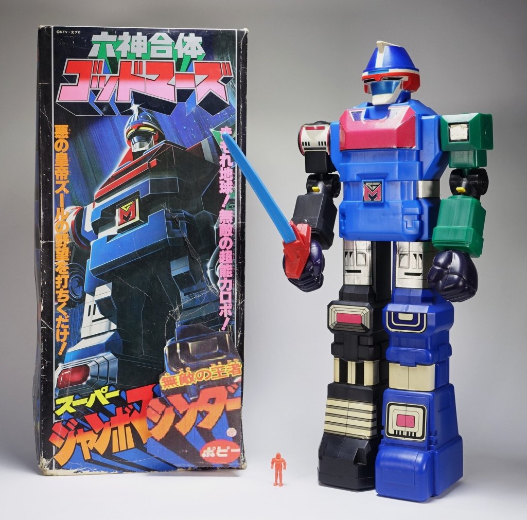1981 Popy God Marz Jumbo Machinder: A fine example of a extremely rare 1981 Popy God Marz Jumbo Machinder. He is in amazing condition for his rarity. He retains his original stickers with the remainder unused. He has very minor scratchi