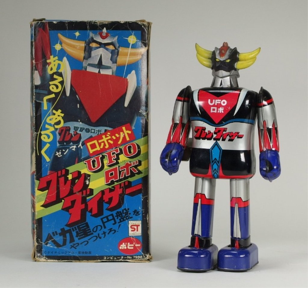 Vintage Popy Grendizer Tin Lithograph Walker (1 of 10)