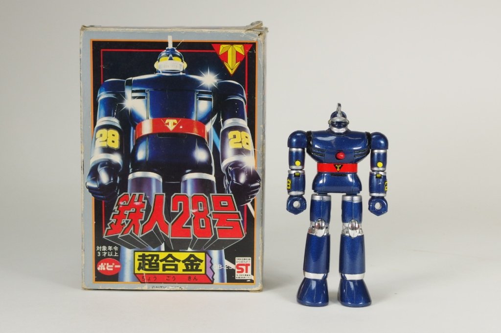 Vintage Popy GB-23 Chogokin Tetsujin 28 ST: A great example of a Vintage Popy GB-23 standard Chogokin of Tetsujin 28. He is in excellent condition with very minimal play wear. He is missing two missiles. He comes with all of his original paperw