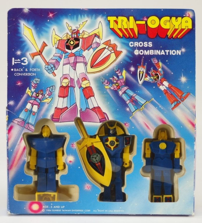 Vintage 1984 Taiwan Daioja Miniature Gift Set (1 of 6)