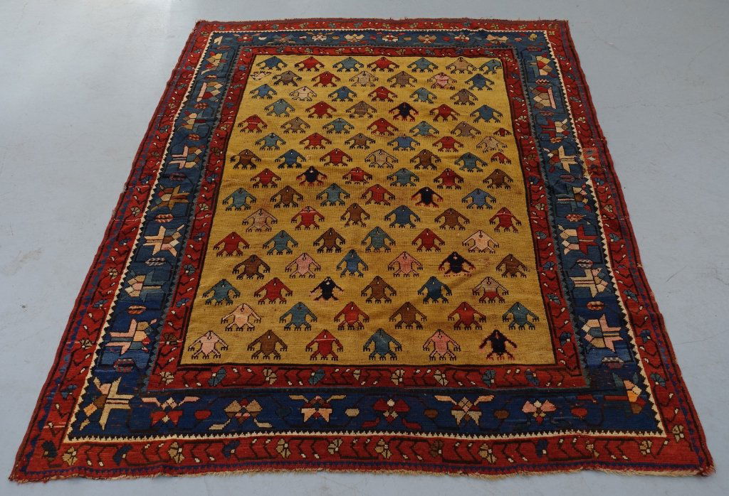 Antique Caucasian Kazak Figural Rug Carpet (1 of 8)