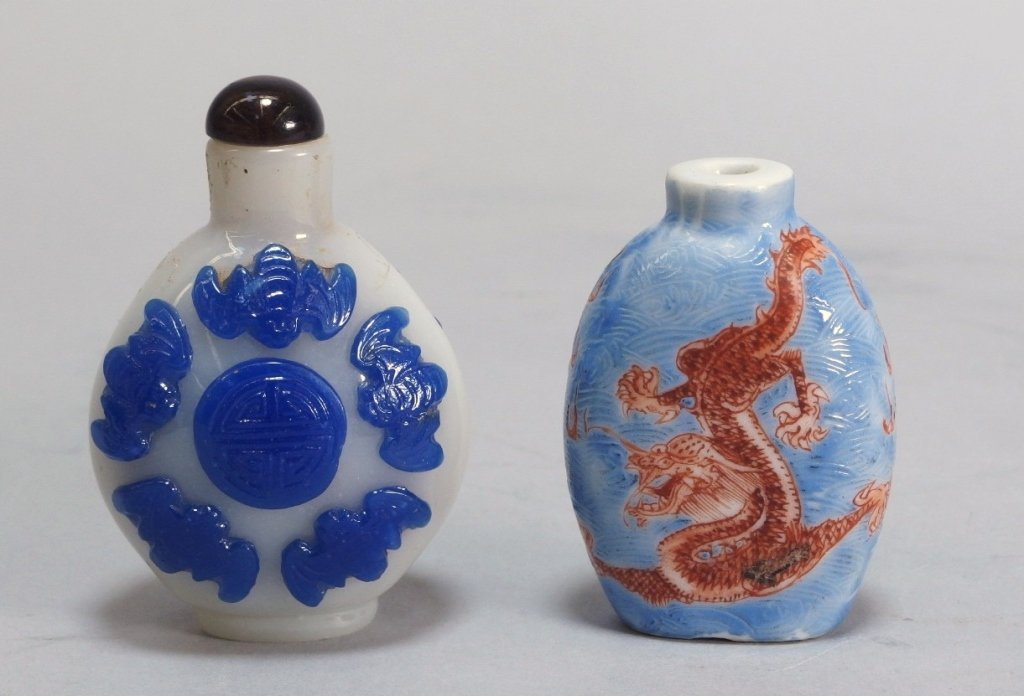 2 Chinese Peking Glass Porcelain Snuff Bottles (1 of 10)