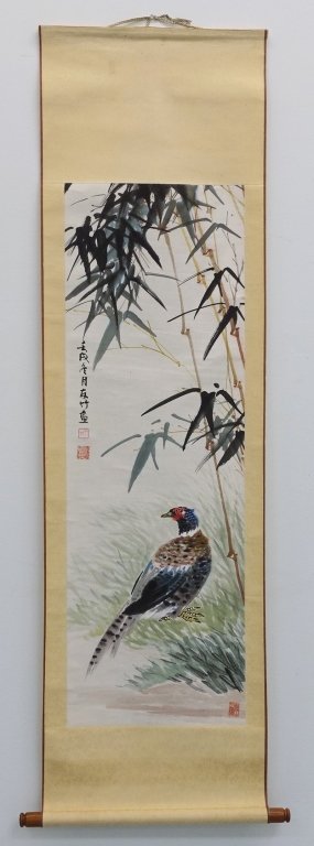 Chinese Pheasant Landscape Scroll Painting (1 of 7)