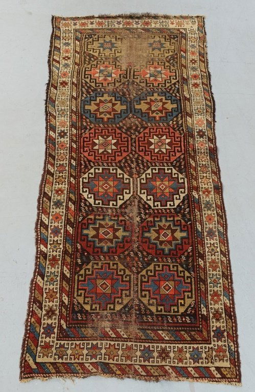 Oriental Caucasian Moghan Pattern Rug (1 of 9)
