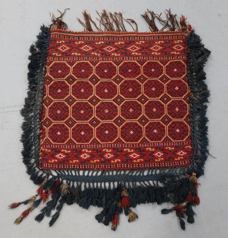 Middle Eastern Bag Face Rug (1 of 6)