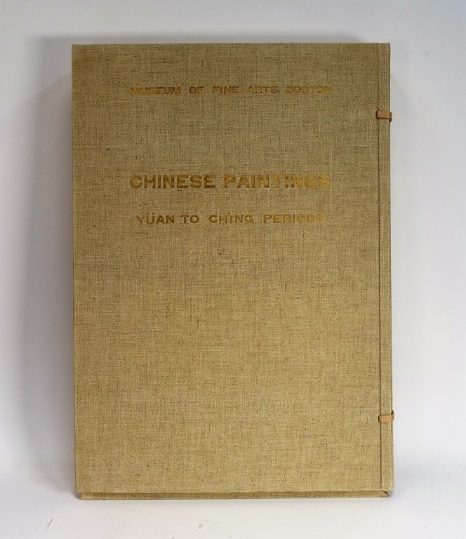 MFA Boston Chinese Paintings Yuan-Ching Portfolio (1 of 8)