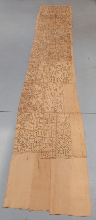 Vintage African Kuba Cloth Textile (1 of 8)