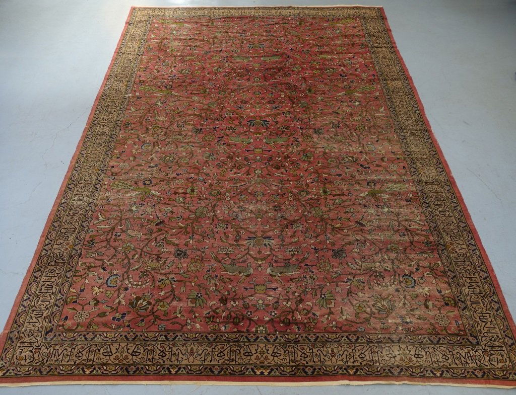 Large Turkish Room Carpet Rug (1 of 10)