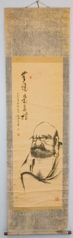 Chinese Scroll Painting of Wise Elder Man (1 of 7)