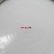 LG Chinese Rose Medallion Porcelain Charger Bowl - 6