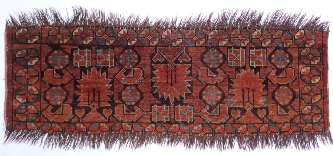Persian Turkestan Beshir Mafrash Rug Textile (1 of 6)