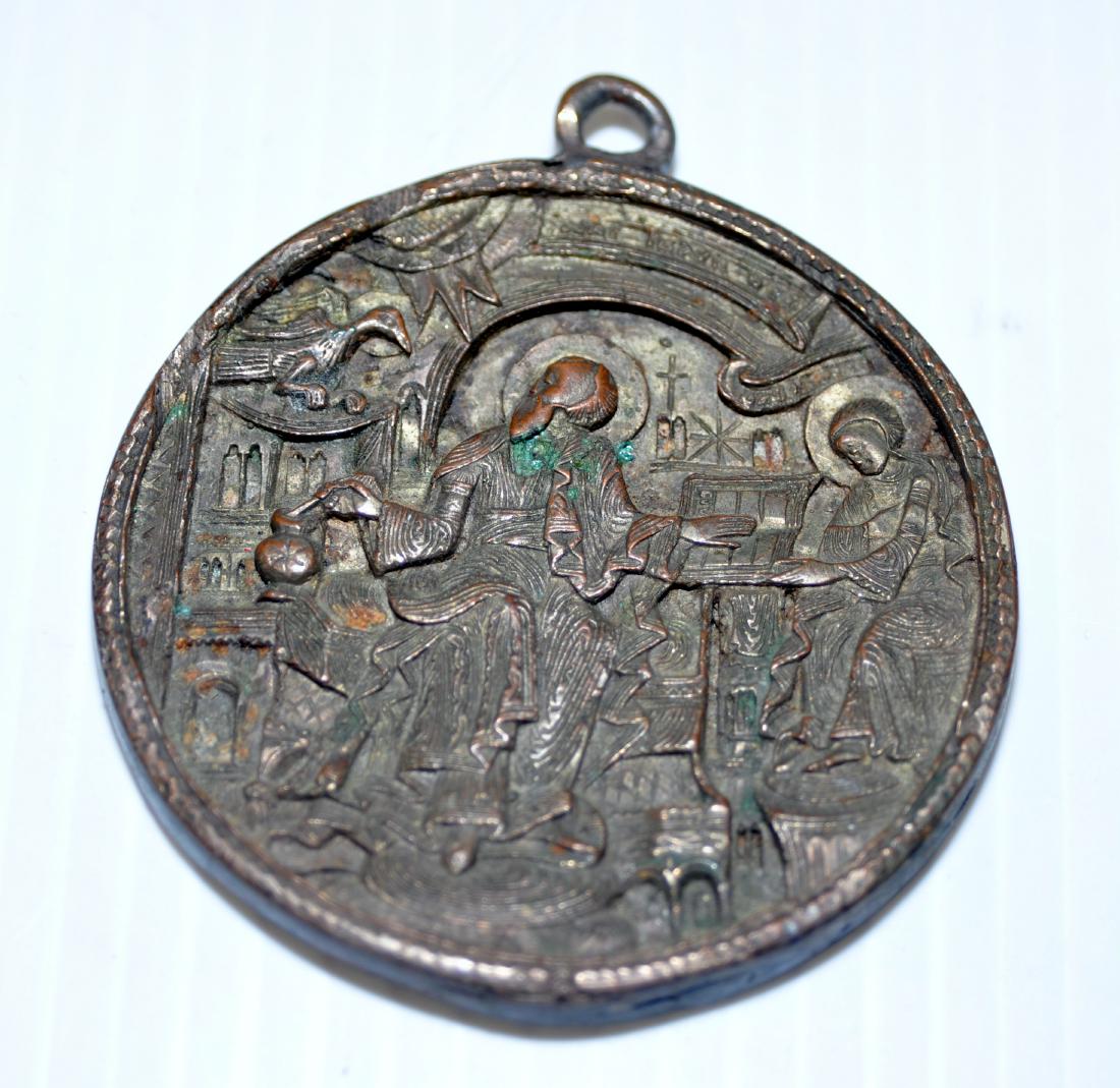 Medallion Byzantine scene priest: Medallion Byzantine with scene of priest at altar reading scripture -about 2 1/2 inches