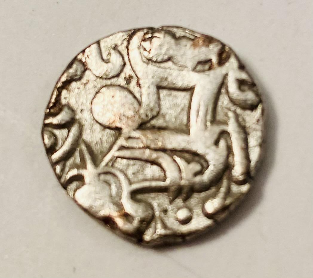 Afghanistan Shahi of Kabul silver drachm: Afghanistan silver coin 900-1200 AD with horseman and bull on the reverse- condition appears to be clean on this ancient coin.