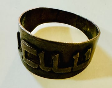 Sterling ring band/Judaica