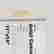 item-130538185=6
