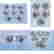 item-130538226=3