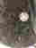 item-130538588=7