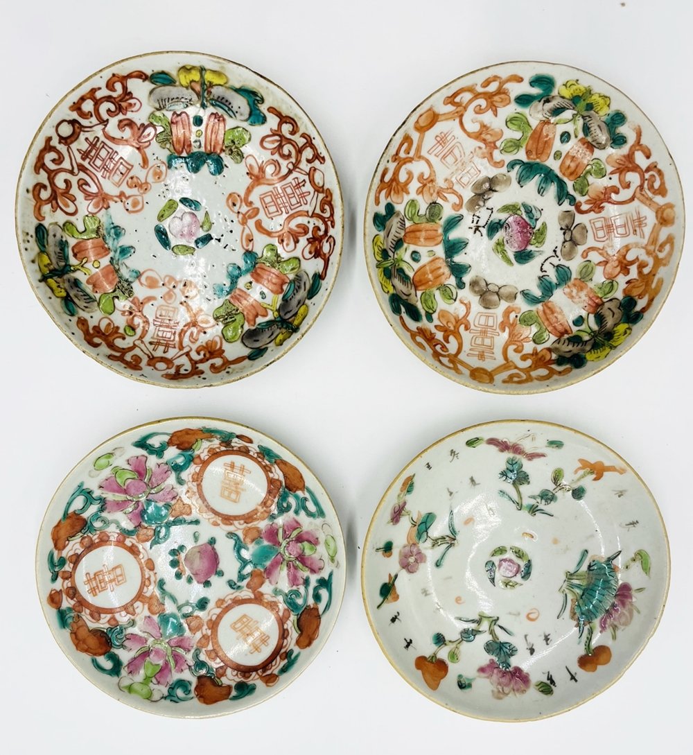 Set of 4 Antique Chinese Plates, Qing, Famille Rose and Others, 19th Century (1 of 20)