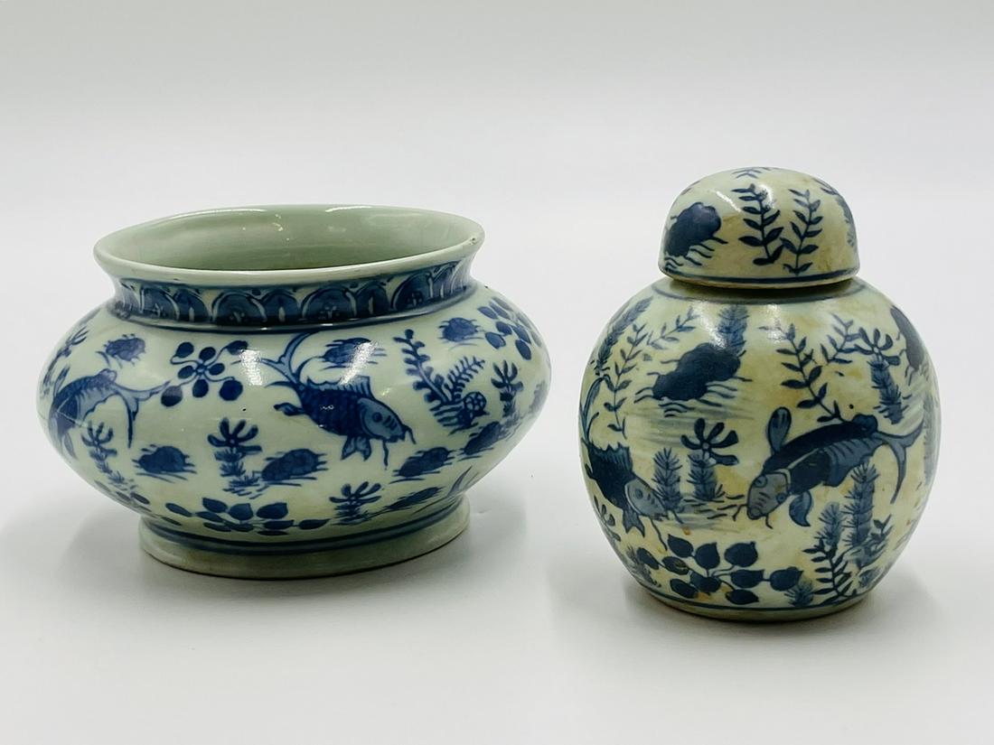Set of 2 Vintage Asian Jar and Vase Signed (1 of 14)