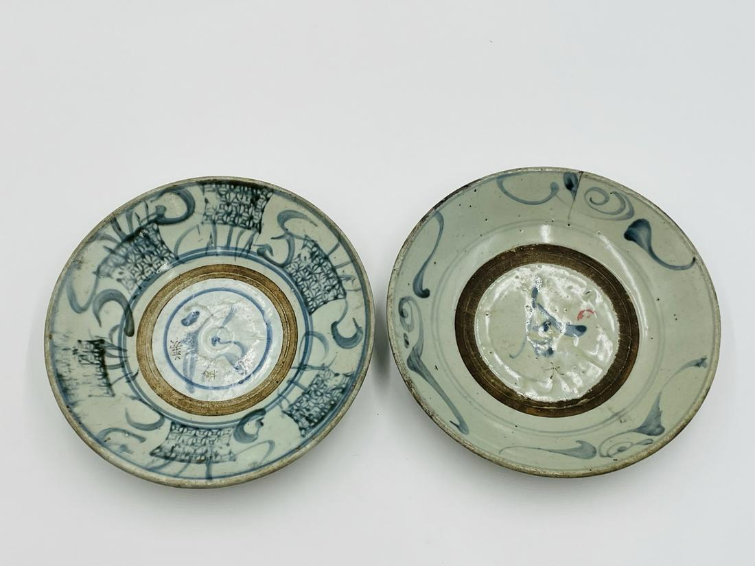 Pair of Qin Dynasty Chinese Blue & White Porcelain / Ceramic Plates, c. 1850 (1 of 15)