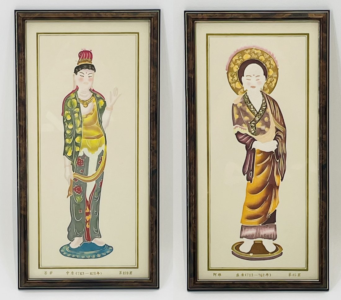 Pair of Chinese Nobleman Paintings on Rice Paper.: Pair of vintage chinese paitings on rice paper depicting noble people. Measurements: 15 inches high x 7.75 inches wide x 5/8 inches projection from the wall (each) All items are sold as is. The auctio