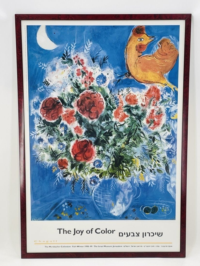 The Joy Of Color Chagall Advert Lithograph (1 of 9)