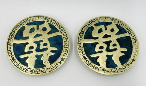 Rare Door Handles by Pepe Mendoza, Mexico 58, Labeled/Dated