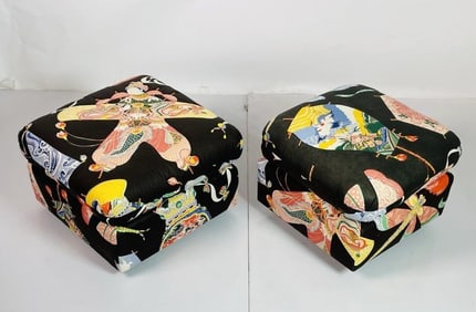 Pair of Vintage Ottomans/stools Upholstered in Asian Print Fabric