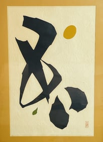 Haku Maki (Japan 1924-2000) Poem #71-23, Signed on Pencil , number 98/100