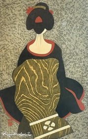 Figural Woodblock By Kiyoshi Saito (Japan 1907-1997) Titled "Maiko III" Signed.
