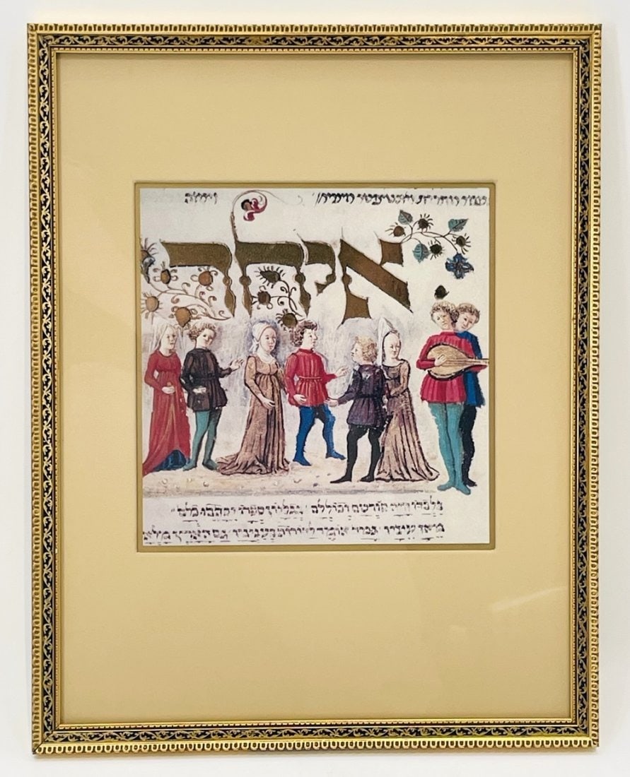 The Rothschild Miscellany (1450-1480)Northern Italy (style): Compendium of customs in the daily and religious life of Judaism. Hebrew. Folio 233. Depicting a traditional dance of spouses in the Italy at that time, excluding singles. The Israel Museum. Jerusalem