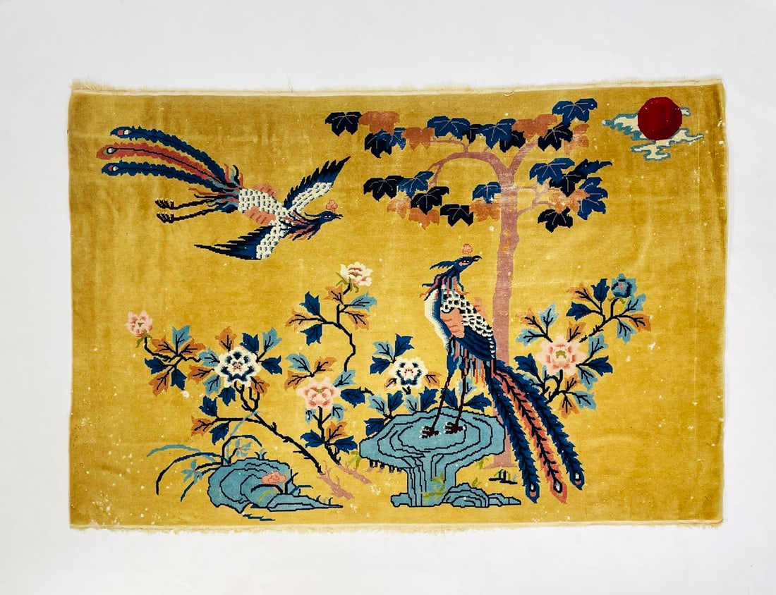 Vintage Chinese Hand-Knotted Rug of an Wild Life Scene (1 of 9)