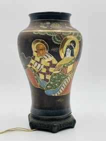 Vintage Japanese Satsuma Porcelain Vase/lamp, Hand-Painted