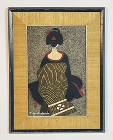 Figural Woodblock By Kiyoshi Saito (Japan 1907-1997) Titled "Maiko III" Signed.
