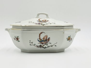 Large Porcelain Tureen With Lid. Marked GOC 13255-59