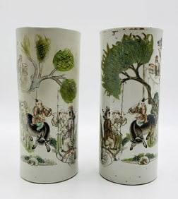 Pair of Vintage Japanese Porcelain Vases, Hand-Painted
