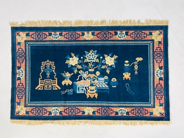 Vintage Chinese Hand-Knotted Rug