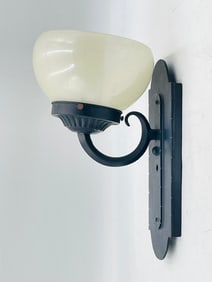 "Sonbermo" Wall Sconce With Glass Shade by Steven Handelman Studios, USA 2014
