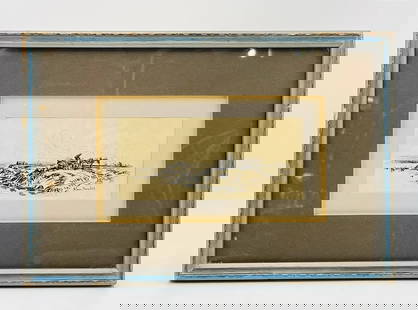 Ink on Paper Western Artwork Signed Ross Saulet: Ink on paper Western artwork signed Ross Saulet. Measurements: 12.75 inches wide x 8.75 inches high x .50 inches deep/projection from the wall. All items are sold as is. The auction house does not
