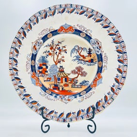 Antique Mason's Ironstone "Fenton Stone Works" Chinoiserie Plate, Georgian c. 1825