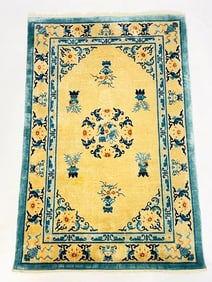 Vintage Chinese Pechino- Beige and Cobalt Blue Area Rug