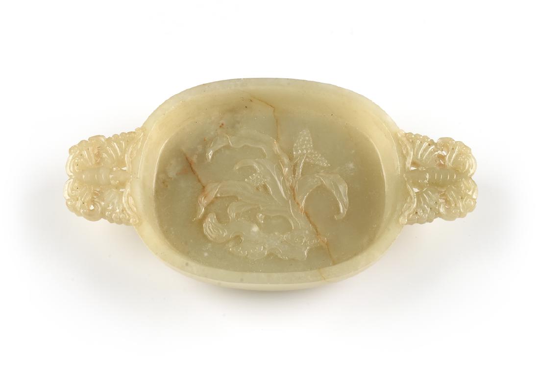 A CELADON JADE WASHER DISH WITH HANDLES, QING DYNASTY (1 of 5)