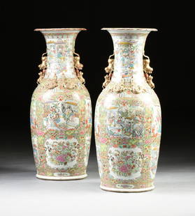 A PAIR OF LATE QING DYNASTY (1644-1912) IMPERIAL SIZE: A PAIR OF LATE QING DYNASTY (1644-1912) IMPERIAL SIZE PARCEL GILT FAMILLE ROSE MEDALLION VASES, MID-LATE 19TH CENTURY, the everted, floriform rims painted with butterflies, birds, and flowers, over a