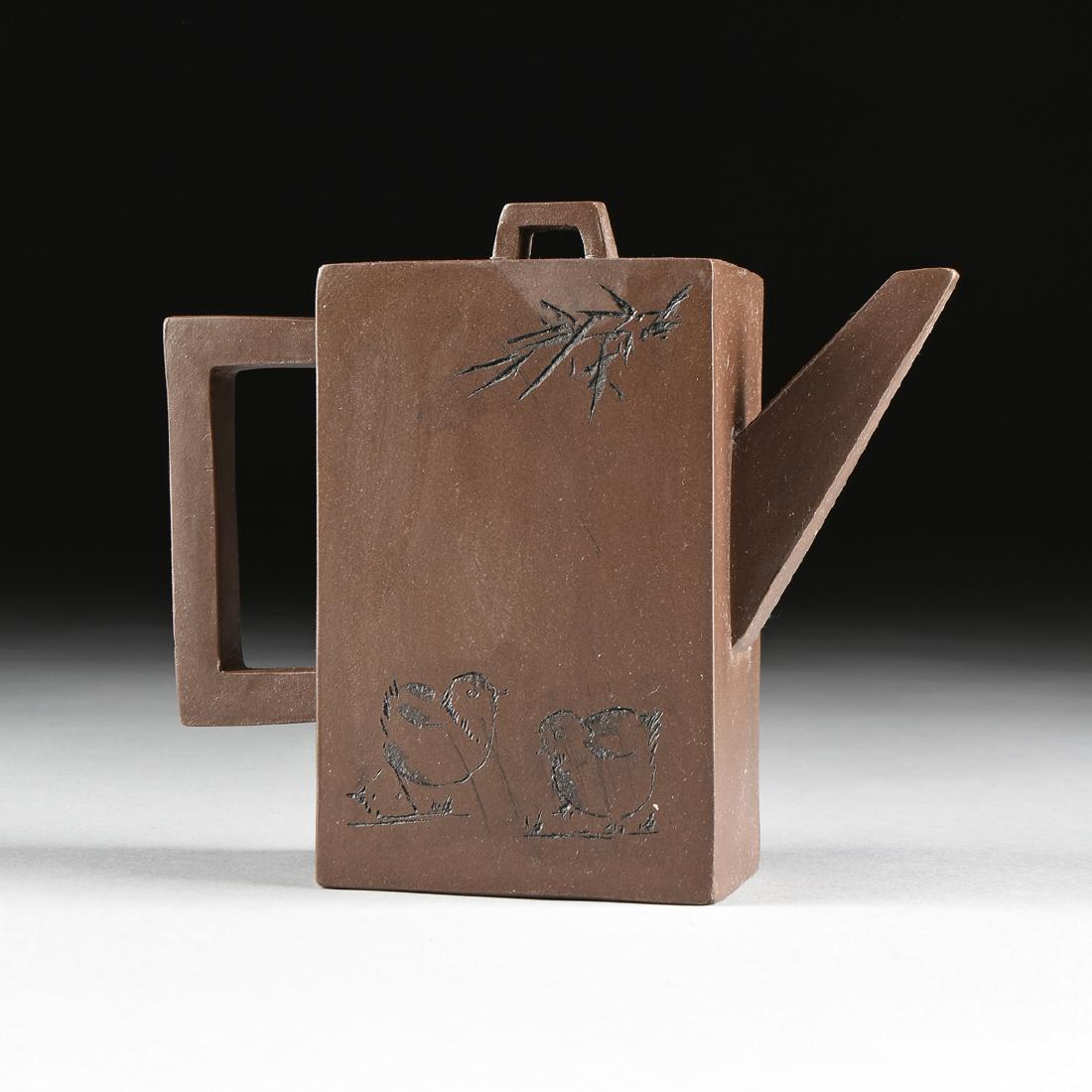 A YIXING ZISHA BUCCARO PURPLE CLAY RECTANGULAR POEM TEA (1 of 12)