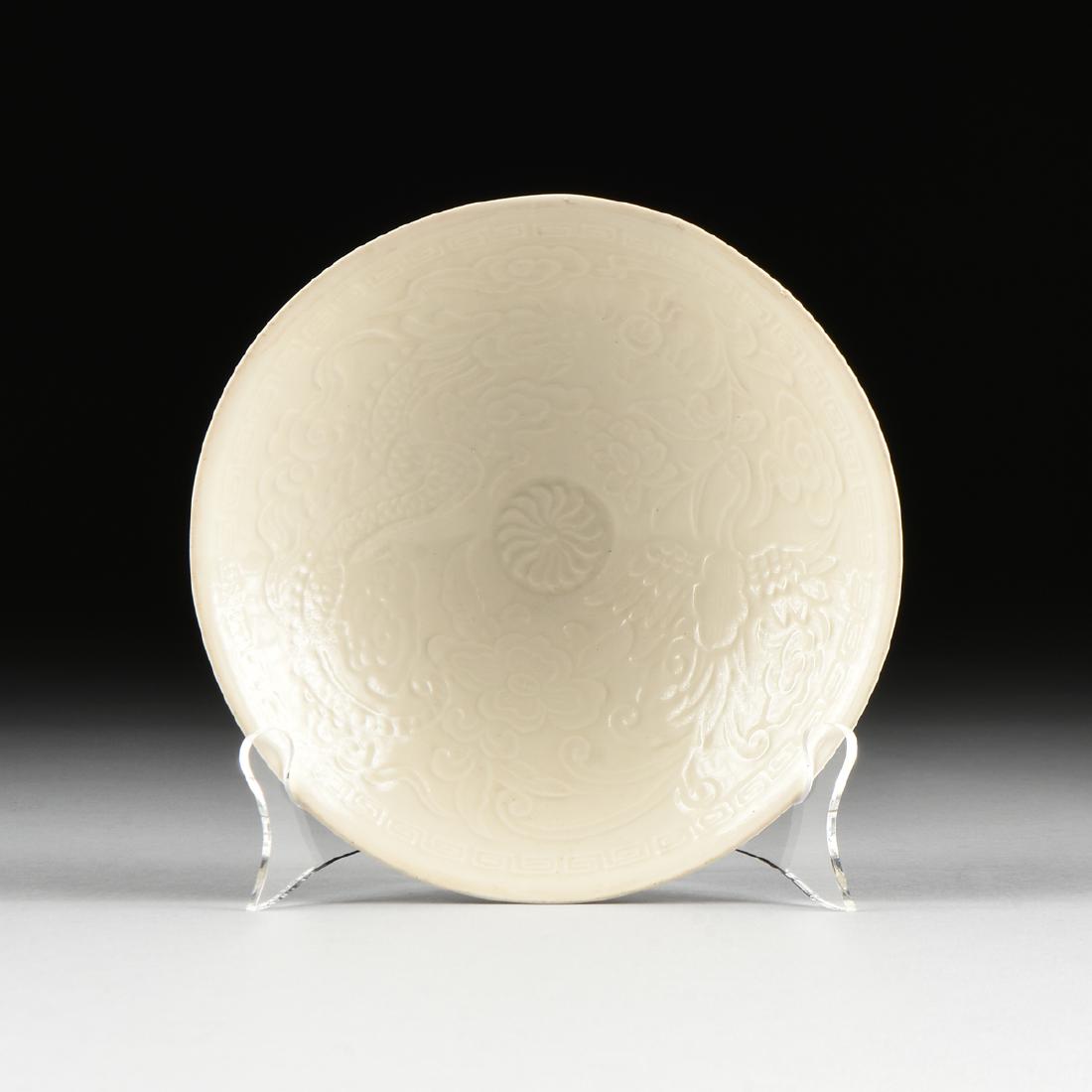 A SONG DYNASTY STYLE (960-1279) DING WARE PORCELAIN (1 of 7)