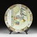 AN EXPORT ROSE MEDALLION PARCEL GILT ENAMELED PORCELAIN