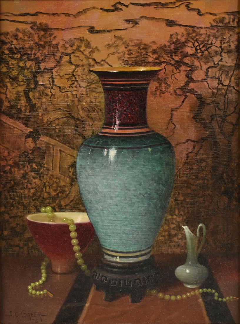 AUBREY DALE GREER (American/Texas 1904-1998) A (1 of 7)